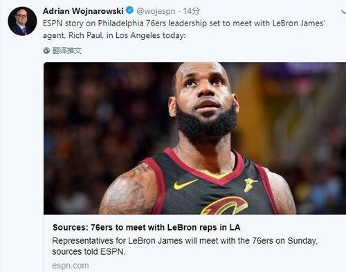 沃神最新新爆料,揭秘娱乐圈惊天大事件！