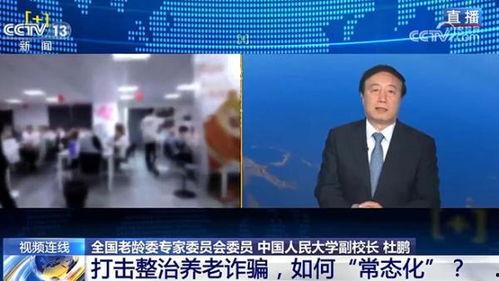 钱小五最新爆料新闻,揭秘娱乐圈最新劲爆新闻