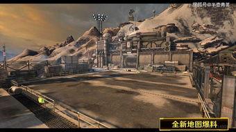 逆战策划最新爆料视频,策划最新爆料视频深度解析