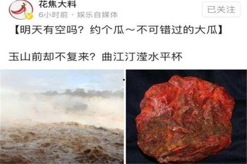好久不见卓伟最新爆料,好久不见，娱乐圈重磅消息再掀波澜