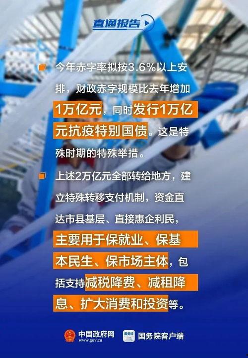 青山最新爆料新闻报道,揭秘事件背后惊人真相