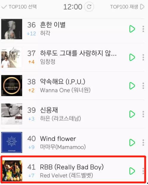 爱豆最新爆料网站在线观看,独家在线观看，精彩内容抢先看！