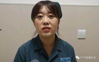 护士爆料视频大全最新,揭秘医疗行业背后真相