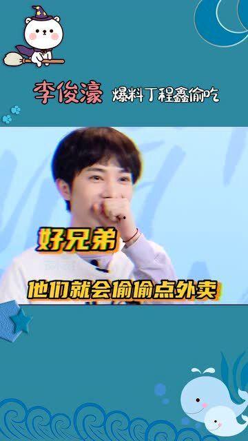 关于tnt的最新爆料,揭秘神秘事件背后的真相与转折