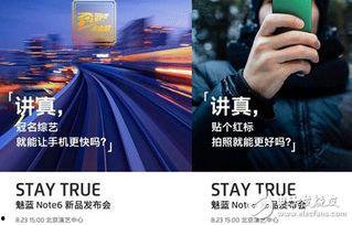 最新爆料看点,娱乐圈惊天大事件！