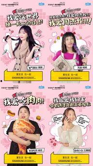 大仔最新爆料视频,幕后真相大起底！