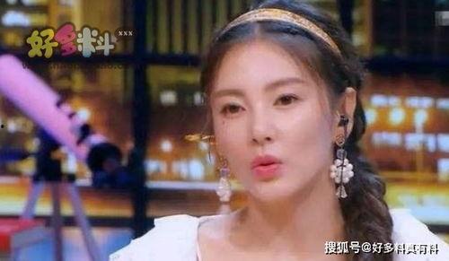 最新明星被爆料人是谁,最新明星爆料事件，幕后黑手竟是...