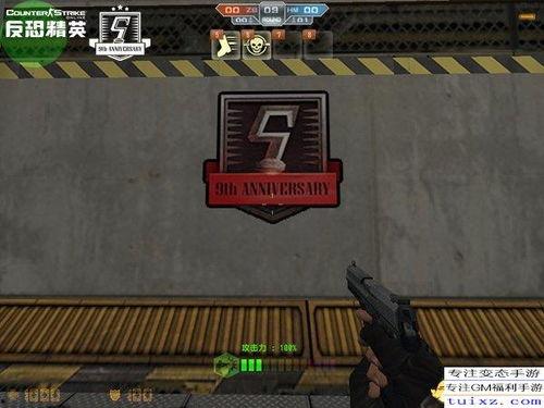 反恐精英ol最新爆料,神秘新地图与全新角色即将登场！