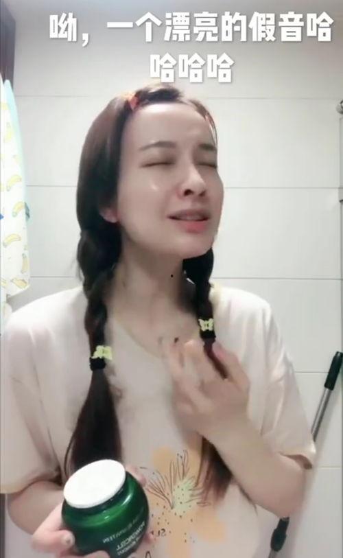 吴昕娱乐爆料视频最新消息,明星幕后故事大公开