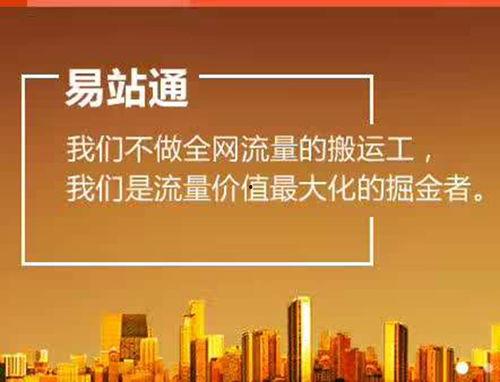 诸城企业爆料最新消息,揭秘行业动态与市场趋势