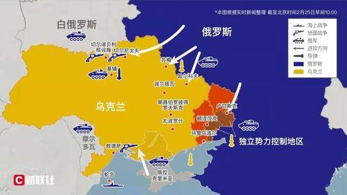 热点爆料乌克兰最新局势,战火蔓延，国际关注聚焦