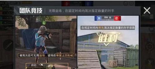 猪妹和平精英最新爆料视频,揭秘游戏最新动态与亮点